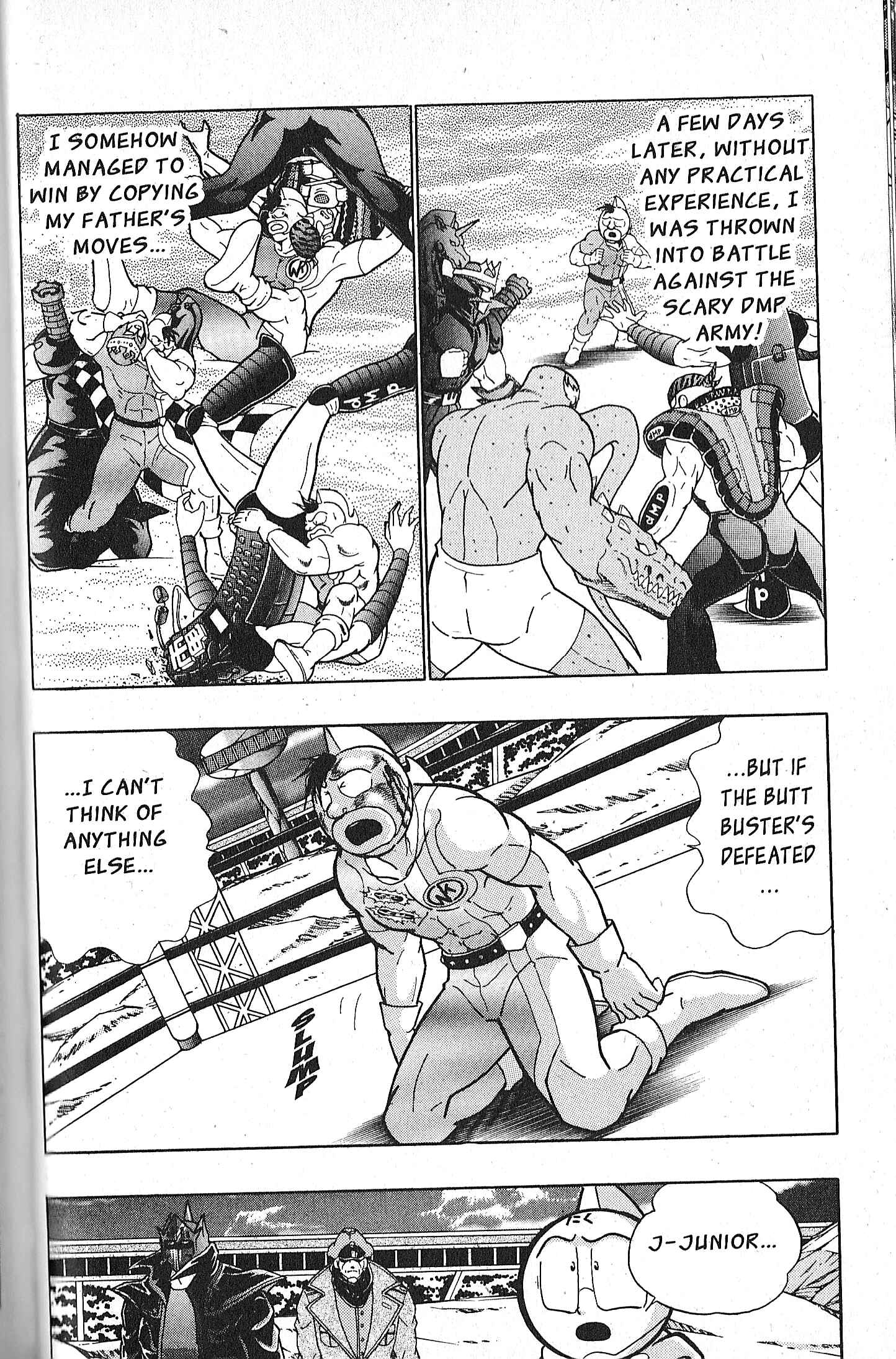 Page 17 Chapter 70 Kinnikuman II Sei - 2nd Generation