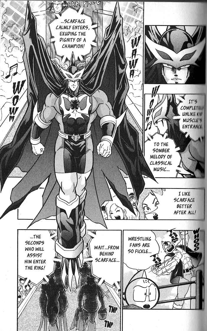 Page 13 Chapter 65 Kinnikuman II Sei - 2nd Generation
