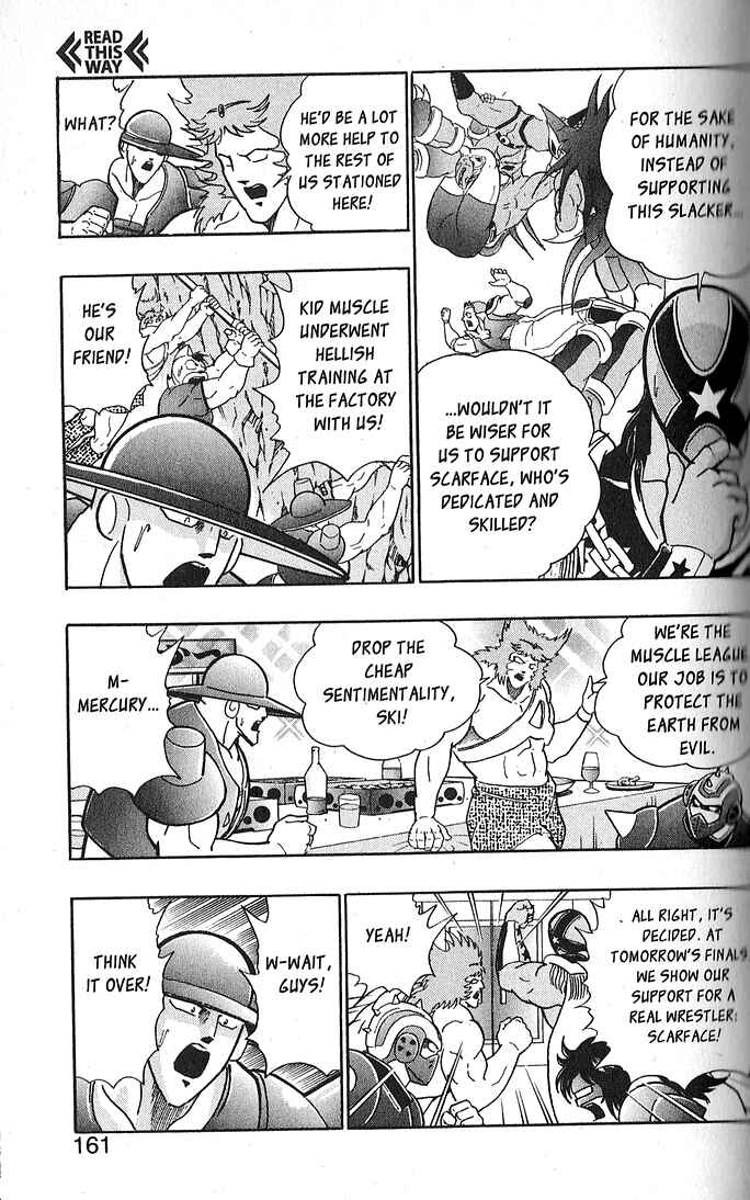 Page 17 Chapter 65 Kinnikuman II Sei - 2nd Generation
