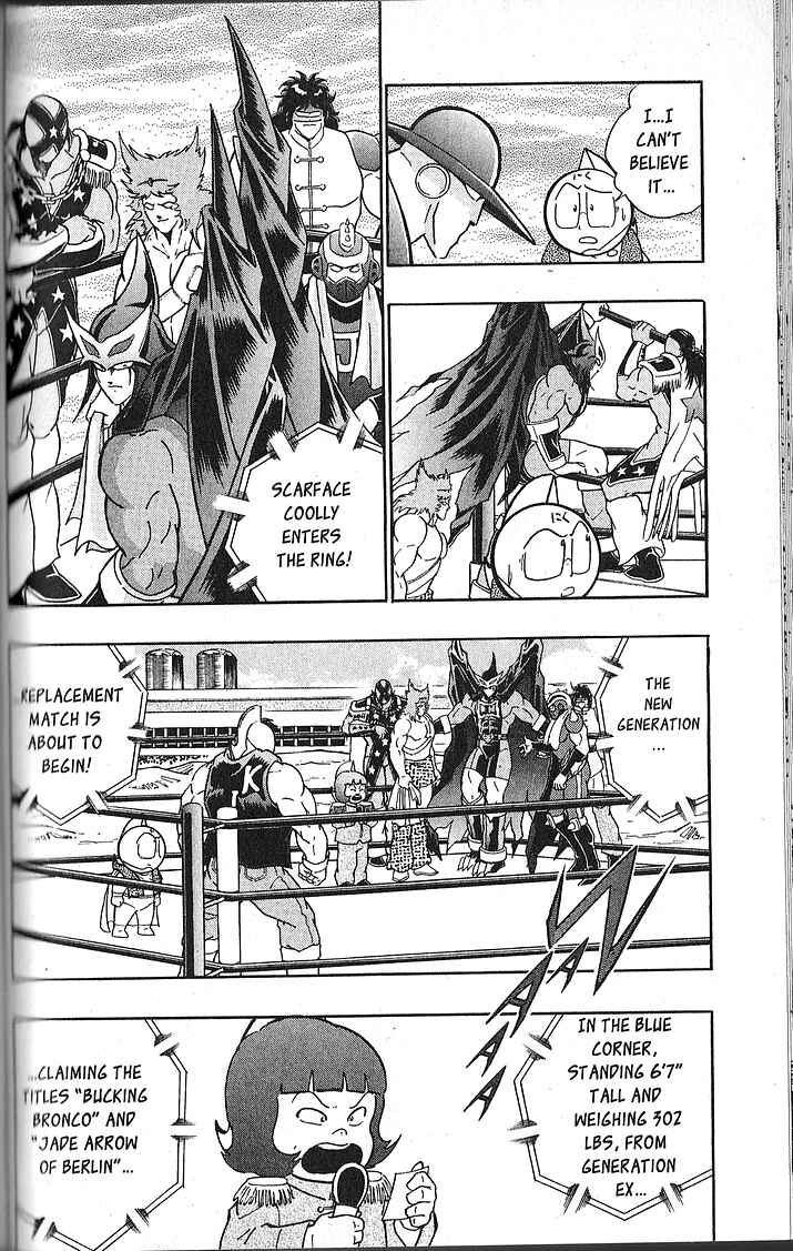 Page 18 Chapter 65 Kinnikuman II Sei - 2nd Generation