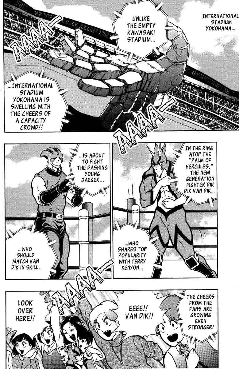 Page 13 Chapter 32 Kinnikuman II Sei - 2nd Generation
