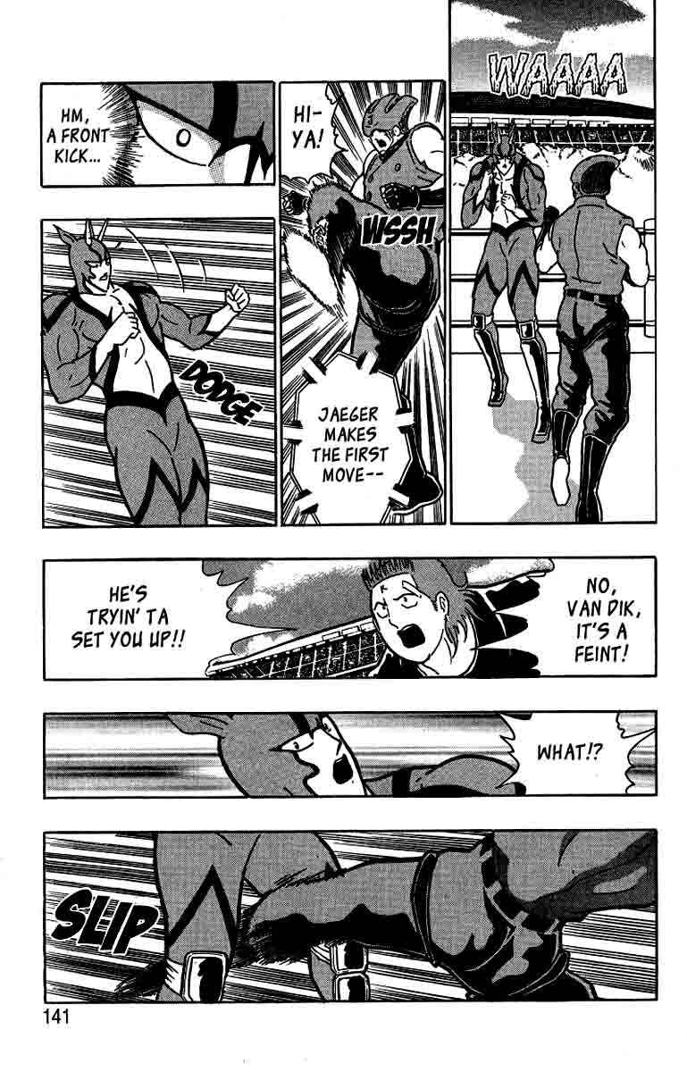 Page 16 Chapter 32 Kinnikuman II Sei - 2nd Generation