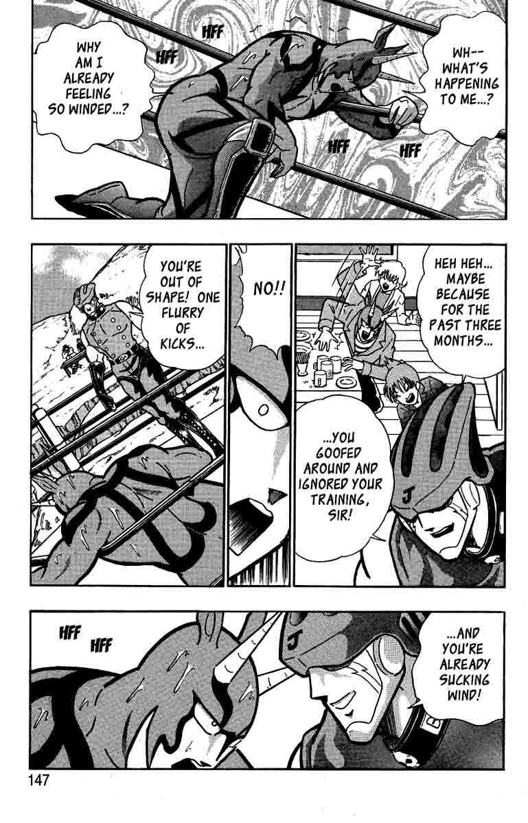 Page 22 Chapter 32 Kinnikuman II Sei - 2nd Generation