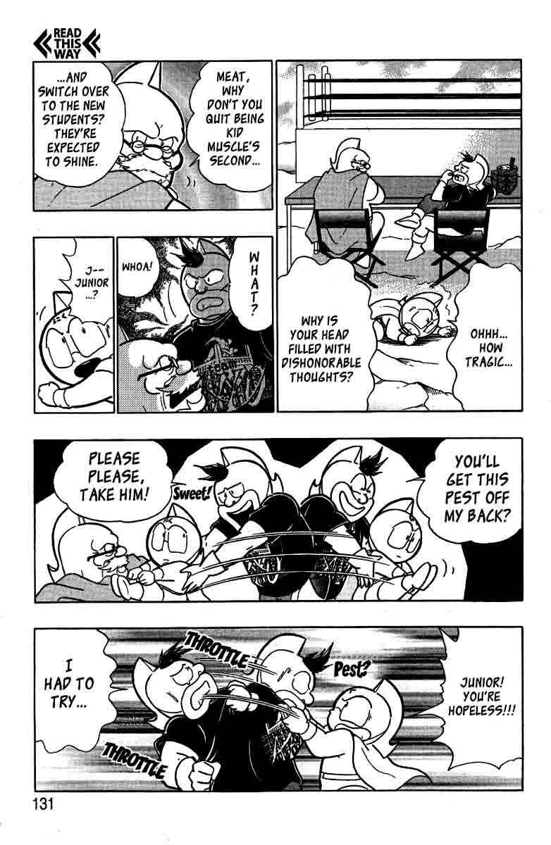 Page 6 Chapter 32 Kinnikuman II Sei - 2nd Generation