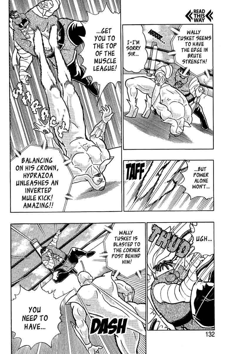 Page 7 Chapter 32 Kinnikuman II Sei - 2nd Generation