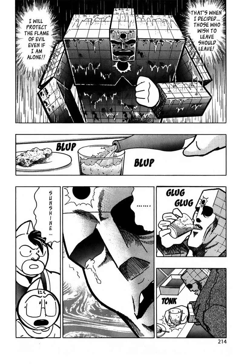 Page 10 Chapter 14 Kinnikuman II Sei - 2nd Generation