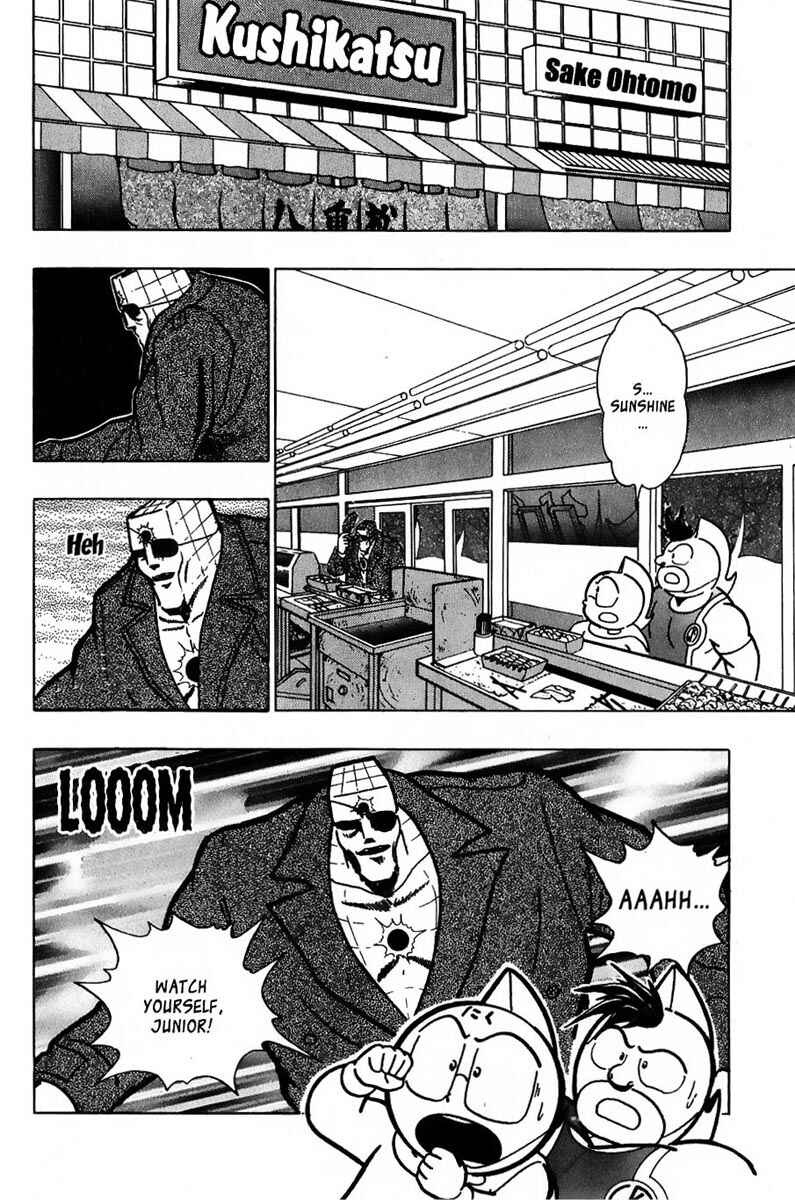 Page 2 Chapter 14 Kinnikuman II Sei - 2nd Generation