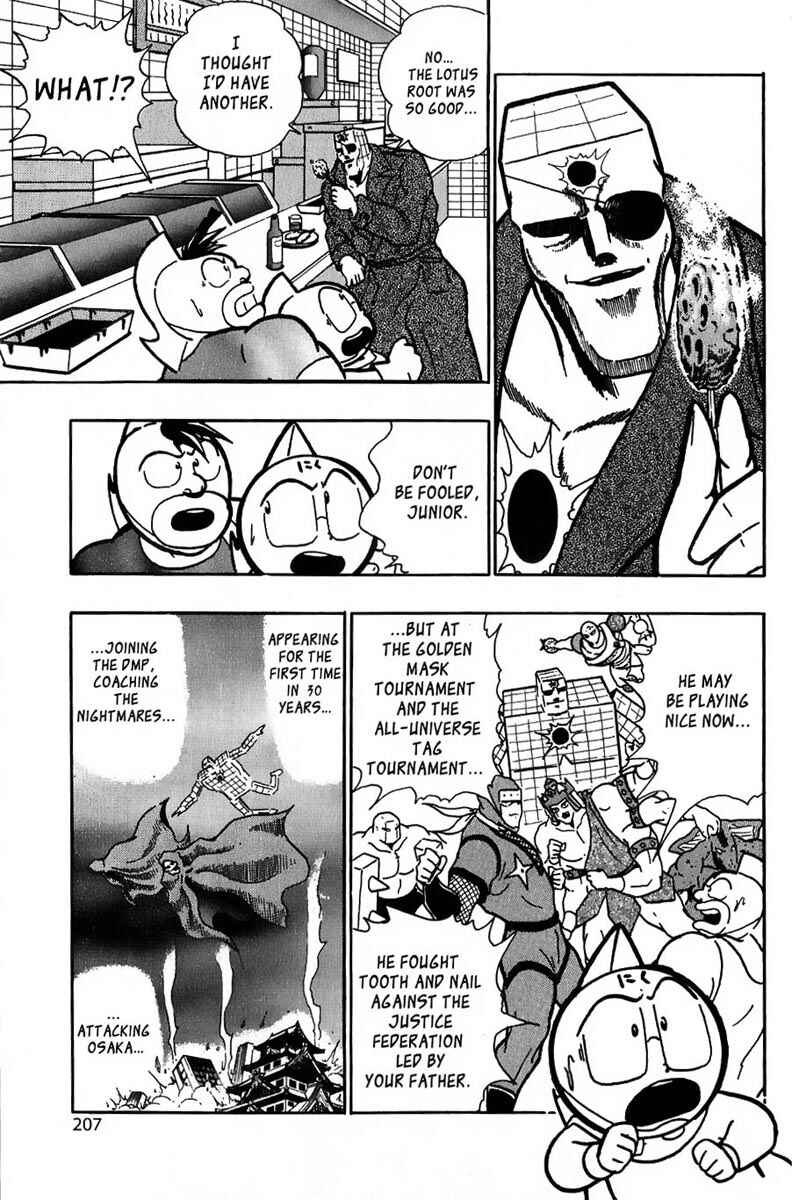 Page 3 Chapter 14 Kinnikuman II Sei - 2nd Generation