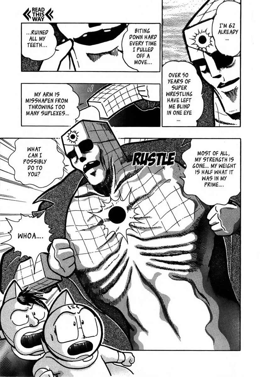 Page 7 Chapter 14 Kinnikuman II Sei - 2nd Generation