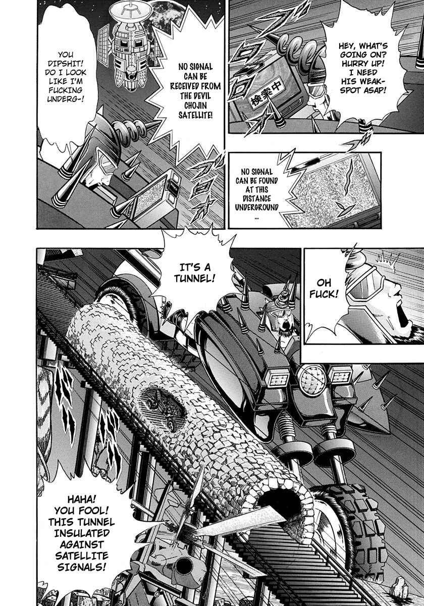Page 10 Chapter 239 Kinnikuman II Sei - 2nd Generation