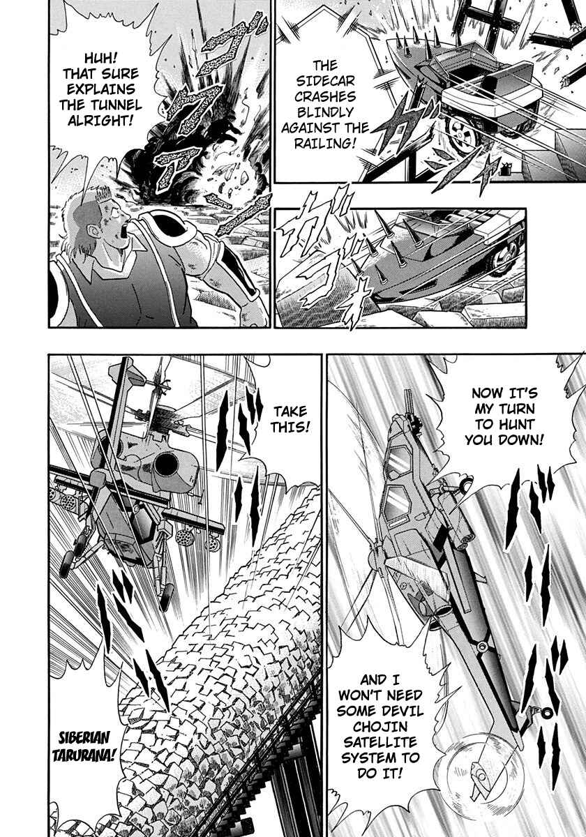 Page 12 Chapter 239 Kinnikuman II Sei - 2nd Generation