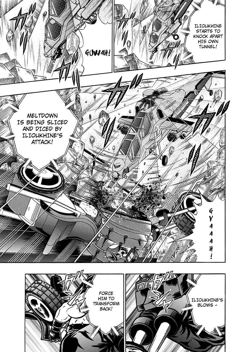 Page 13 Chapter 239 Kinnikuman II Sei - 2nd Generation