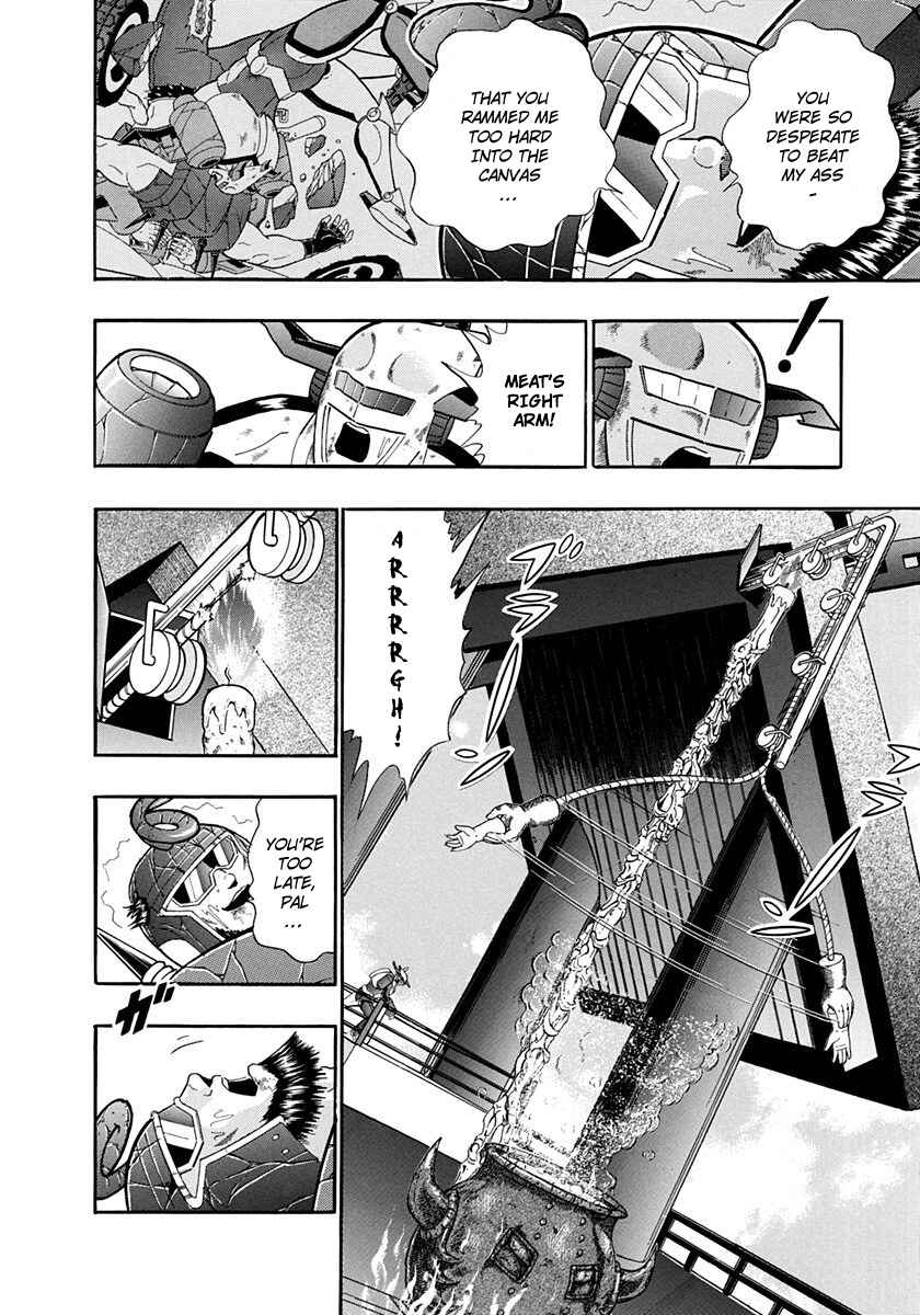Page 18 Chapter 239 Kinnikuman II Sei - 2nd Generation