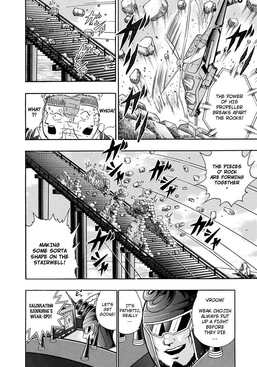 Page 8 Chapter 239 Kinnikuman II Sei - 2nd Generation