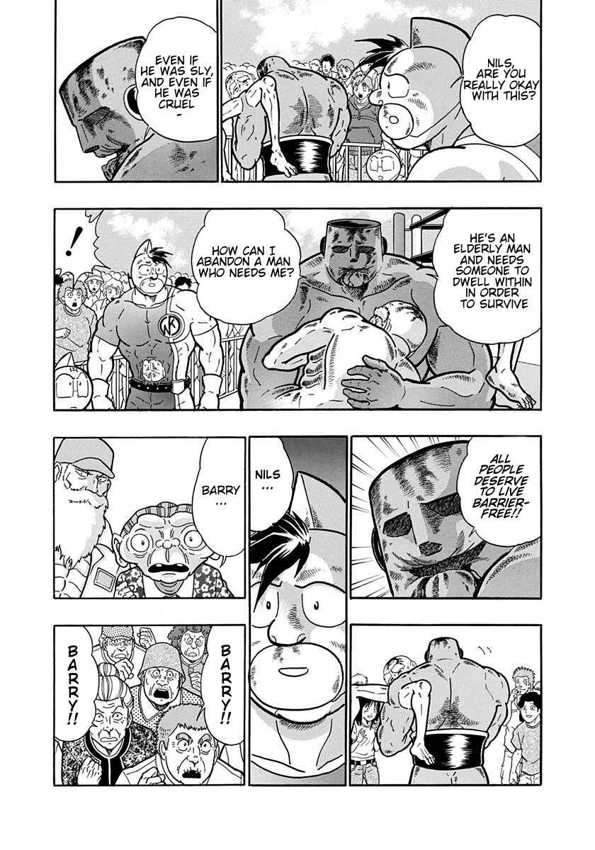 Page 13 Chapter 165 Kinnikuman II Sei - 2nd Generation