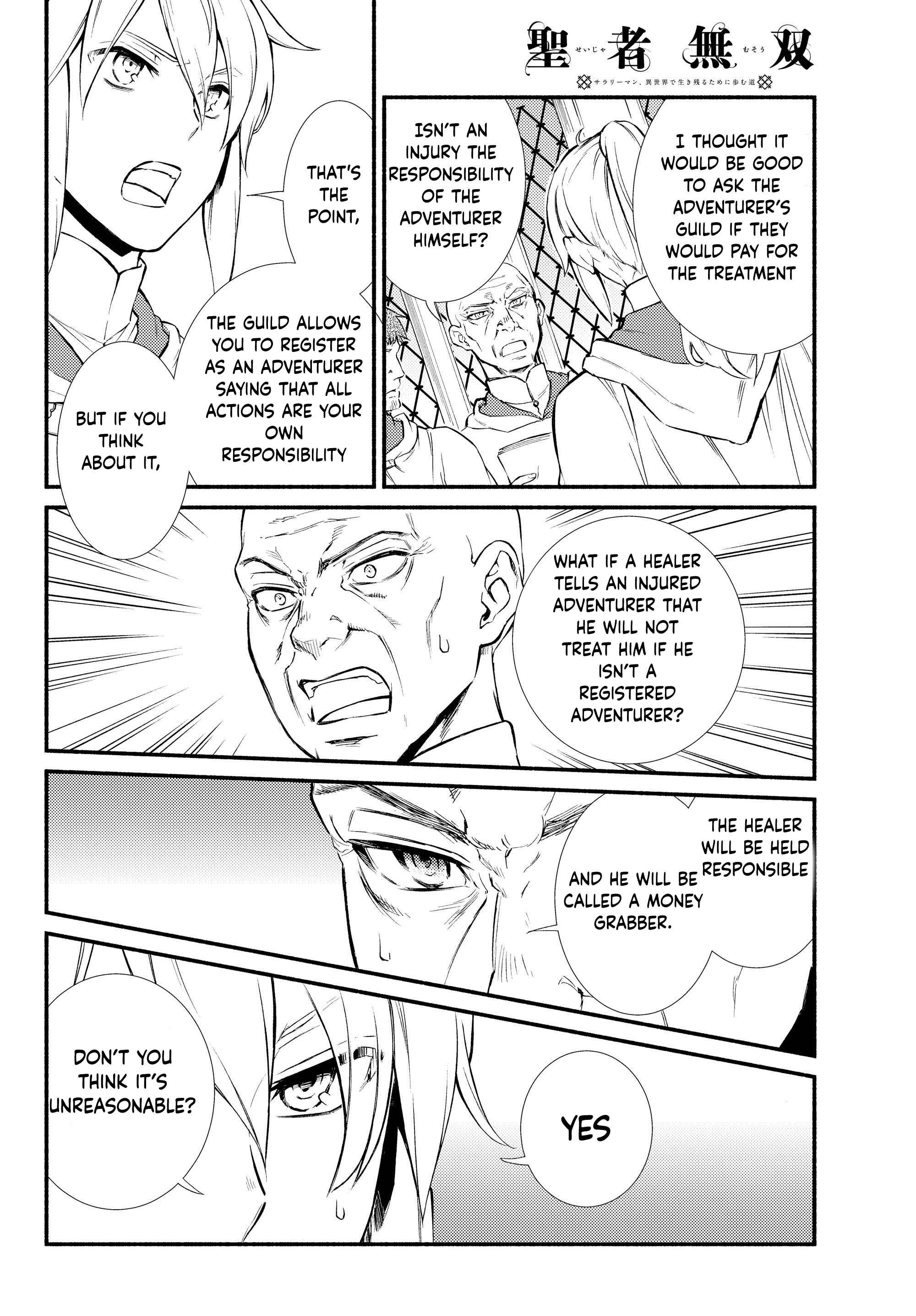 Page 16 Chapter 35 The Great Cleric