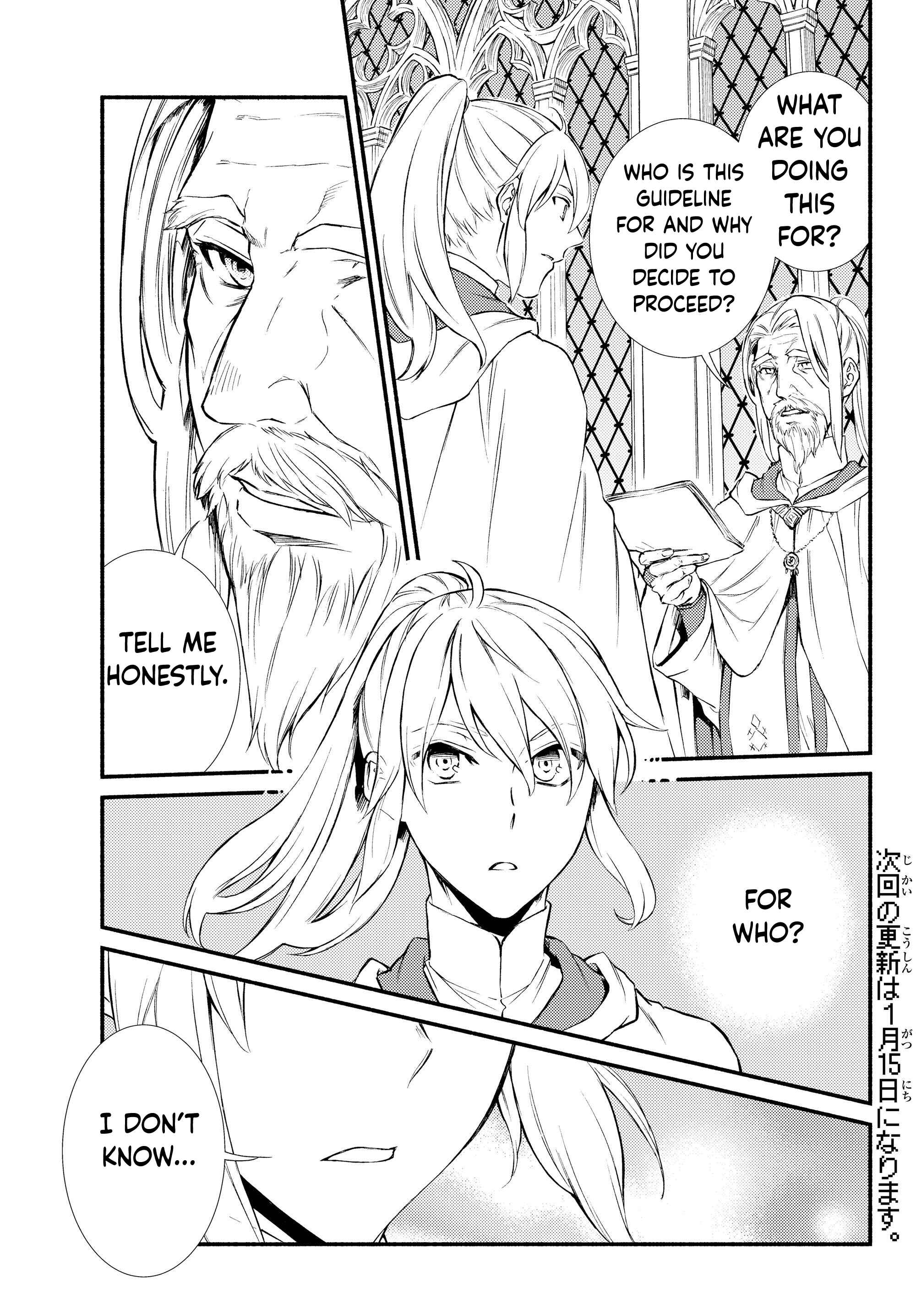 Page 19 Chapter 35 The Great Cleric