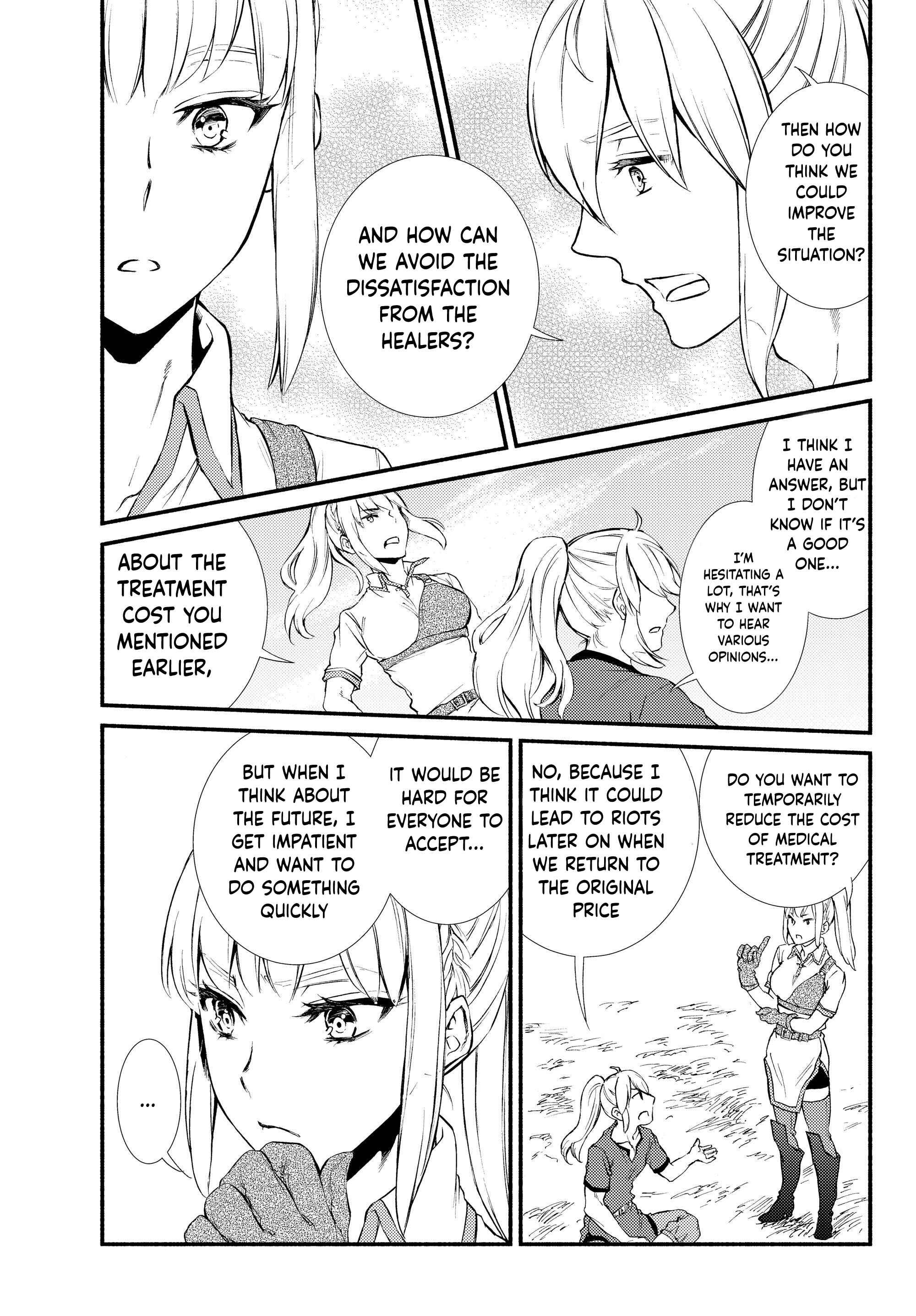 Page 7 Chapter 35 The Great Cleric