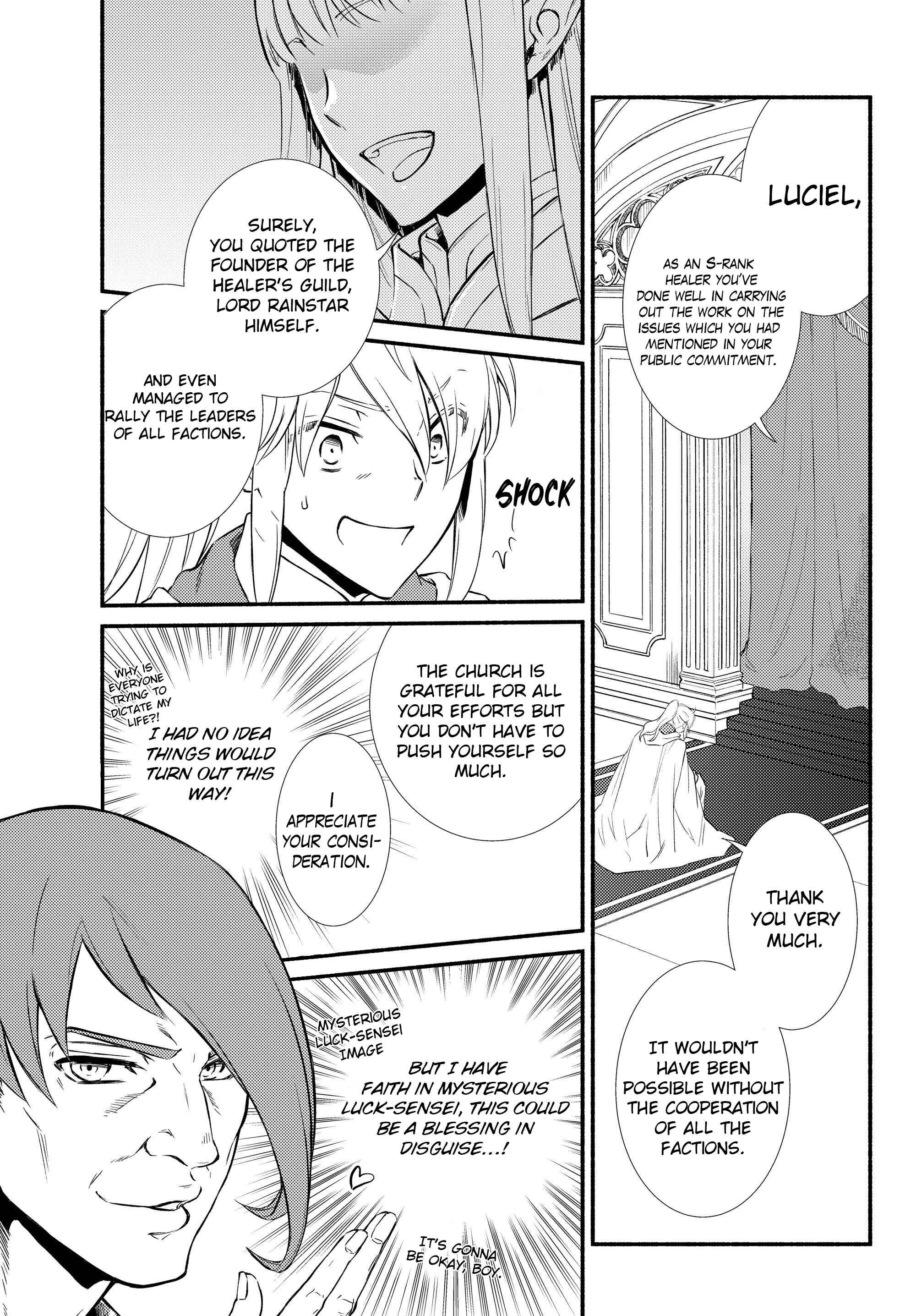 Page 1 Chapter 36 The Great Cleric