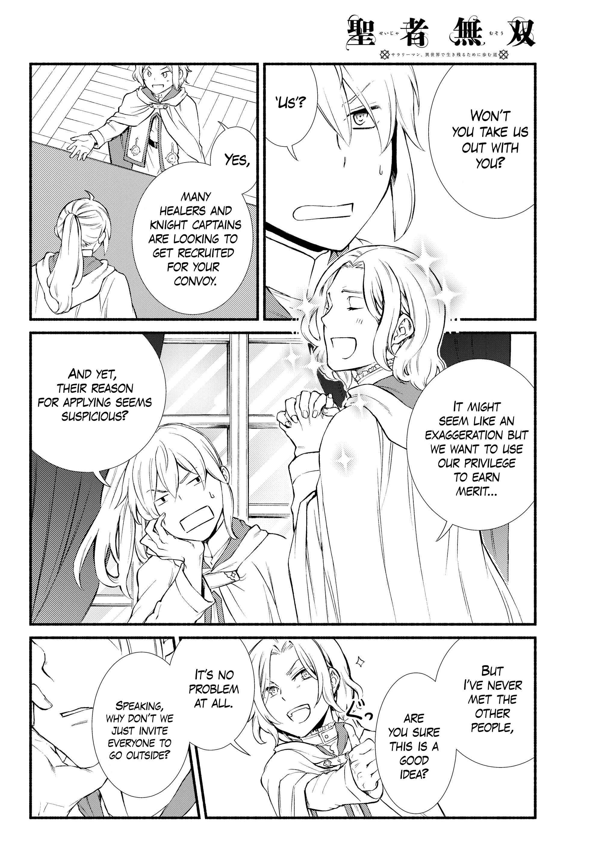 Page 12 Chapter 36 The Great Cleric