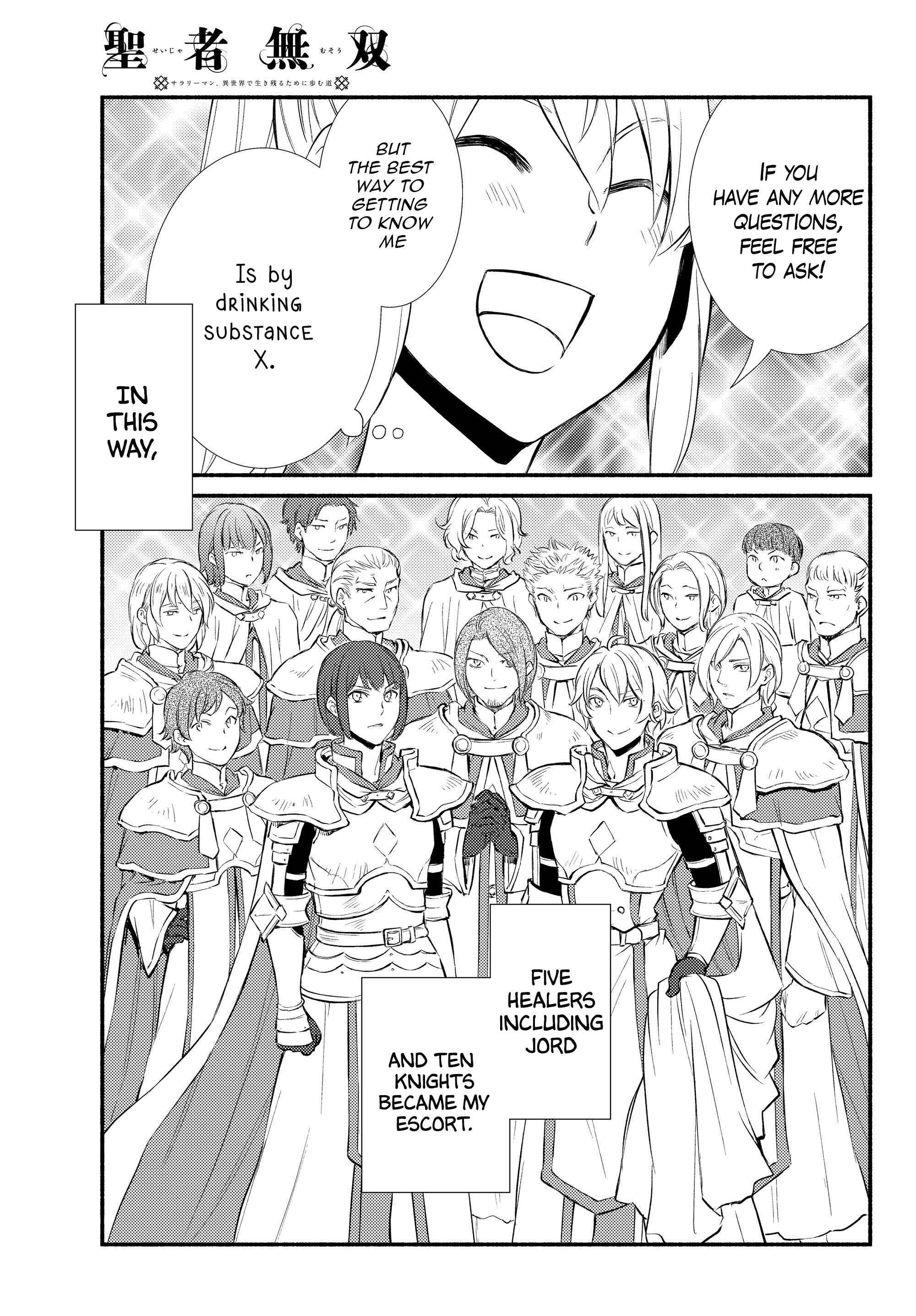Page 23 Chapter 36 The Great Cleric