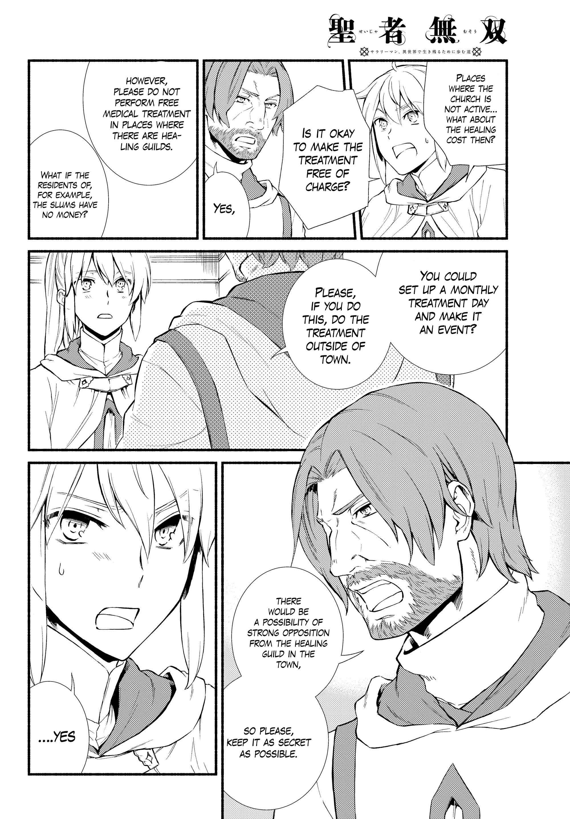 Page 28 Chapter 36 The Great Cleric