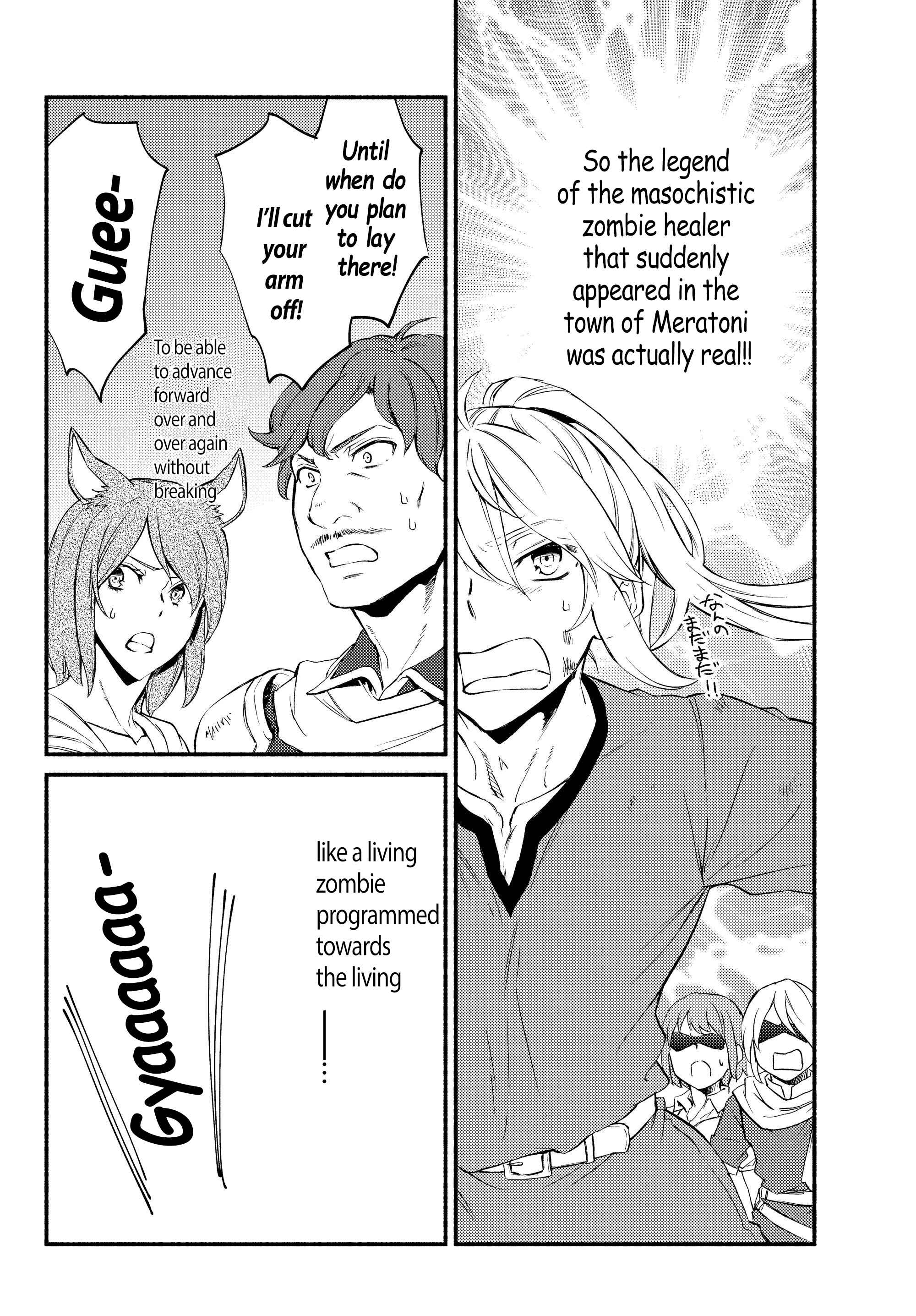 Page 16 Chapter 33 The Great Cleric