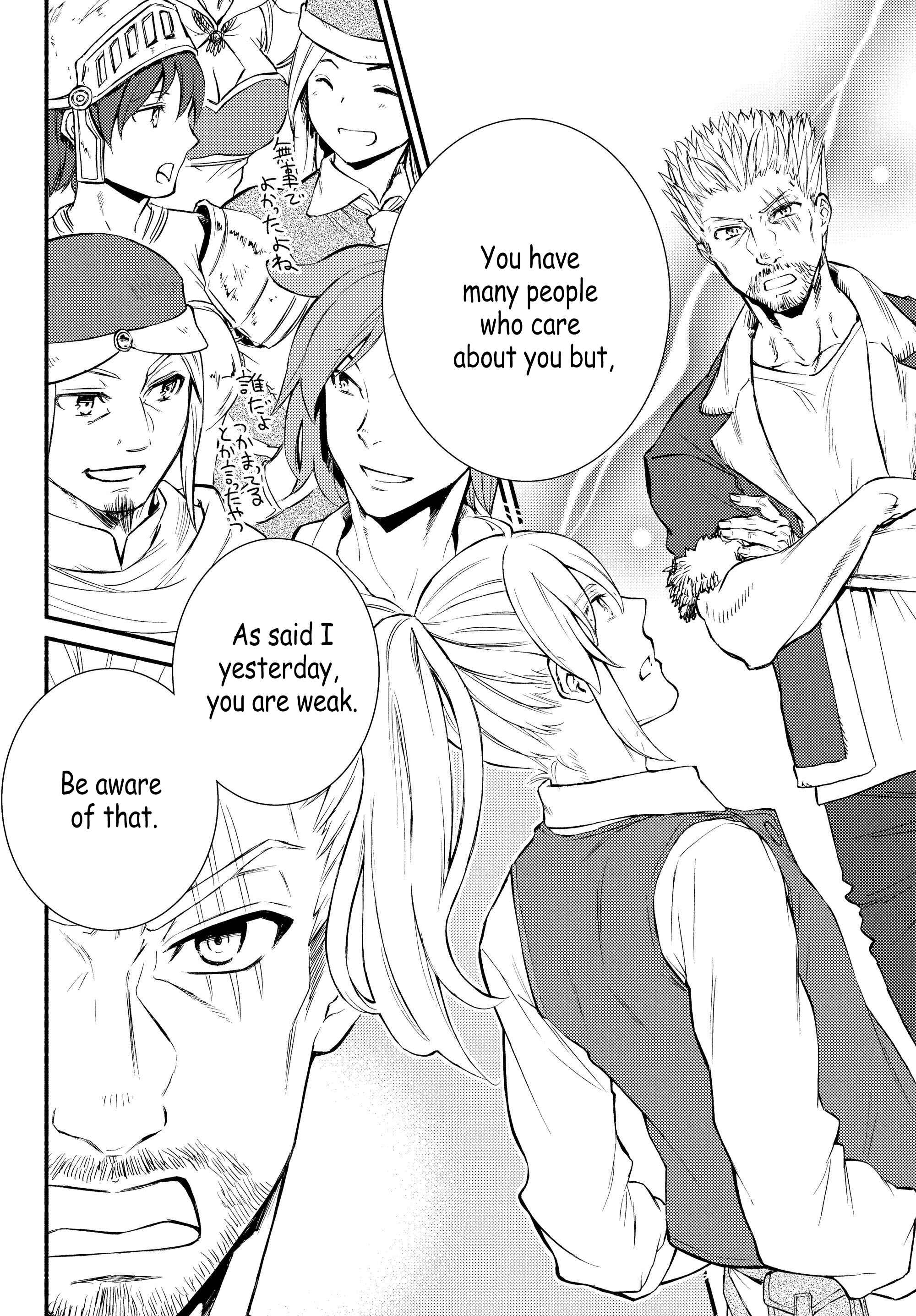 Page 18 Chapter 33 The Great Cleric