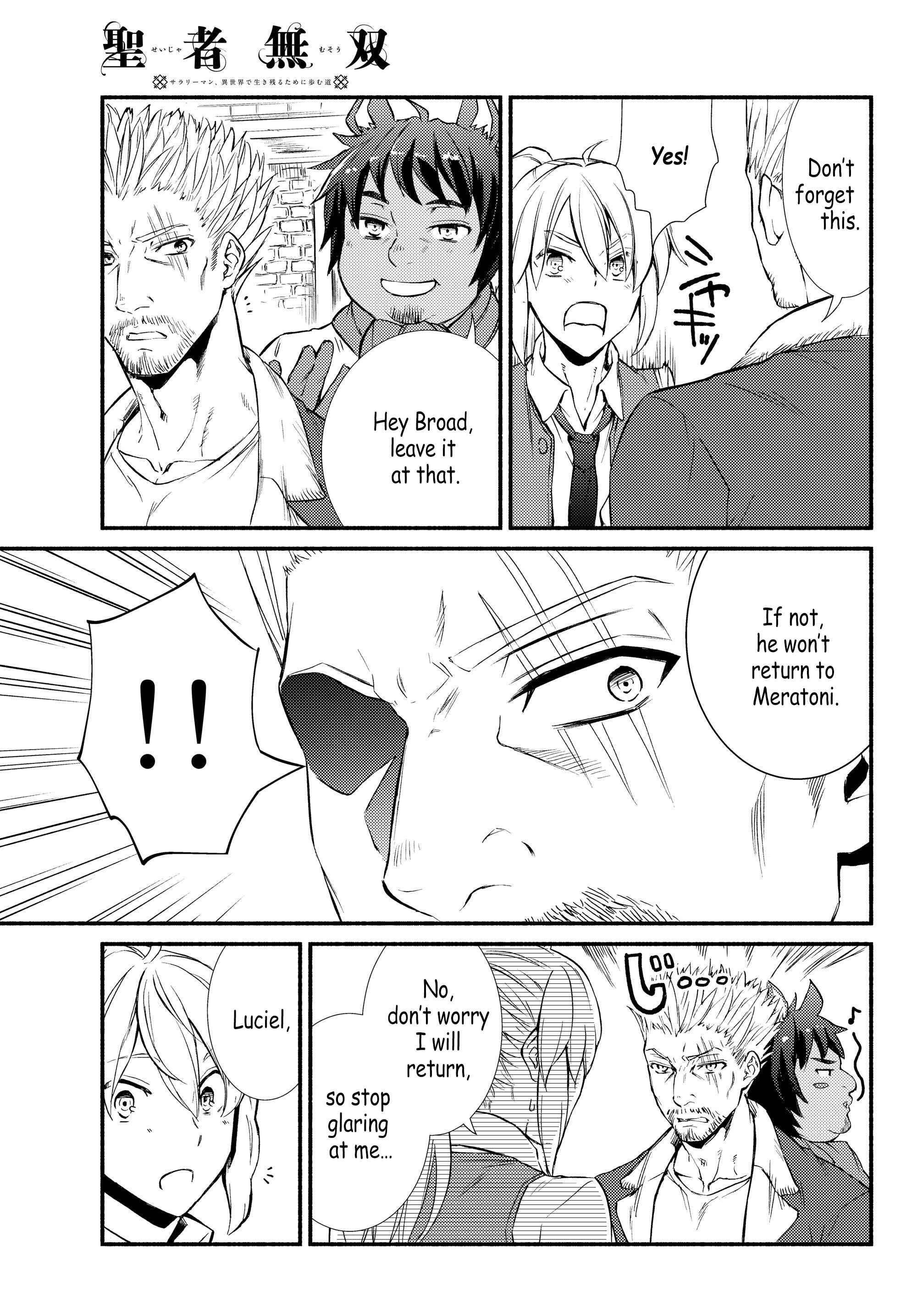 Page 19 Chapter 33 The Great Cleric