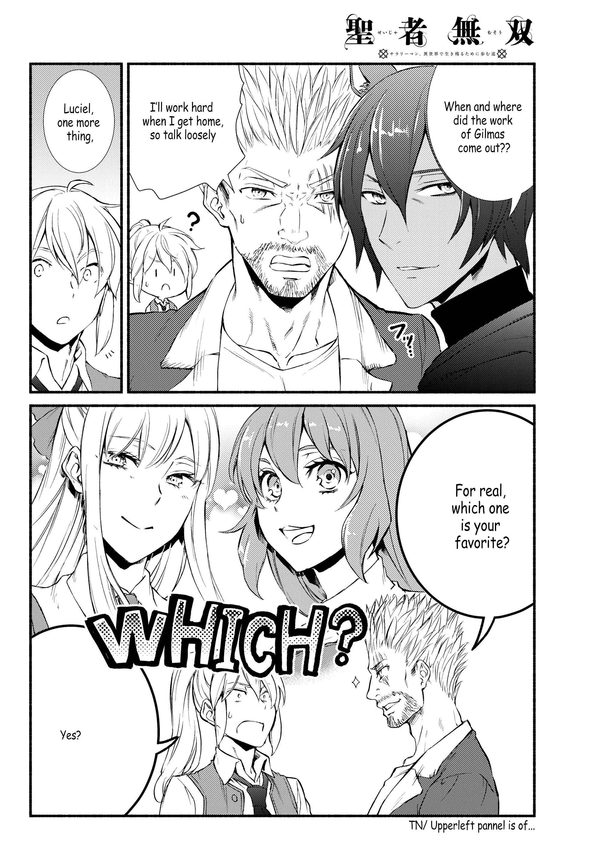 Page 22 Chapter 33 The Great Cleric