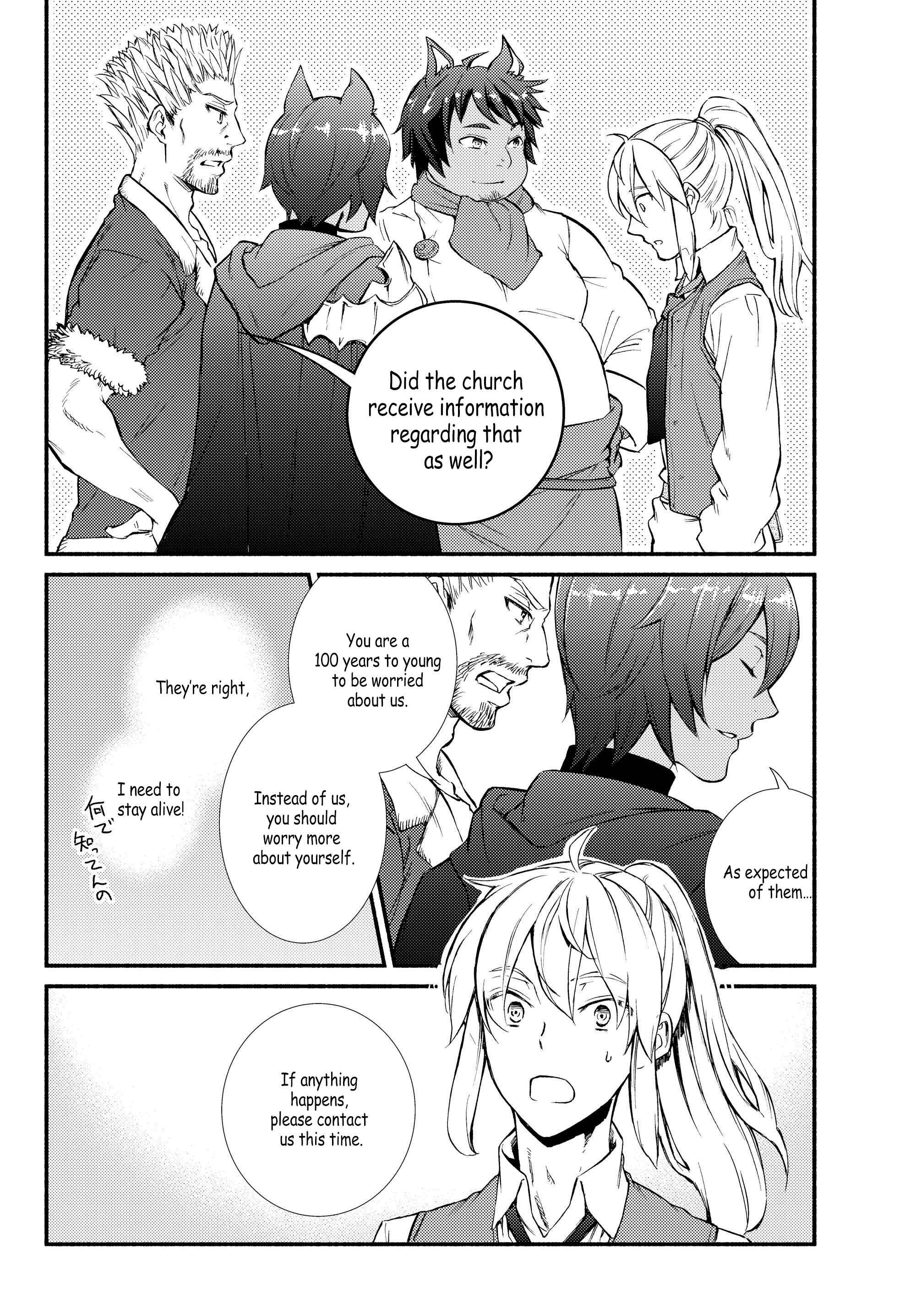 Page 26 Chapter 33 The Great Cleric