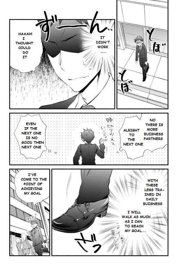 Page 5 Chapter 1.1 The Great Cleric