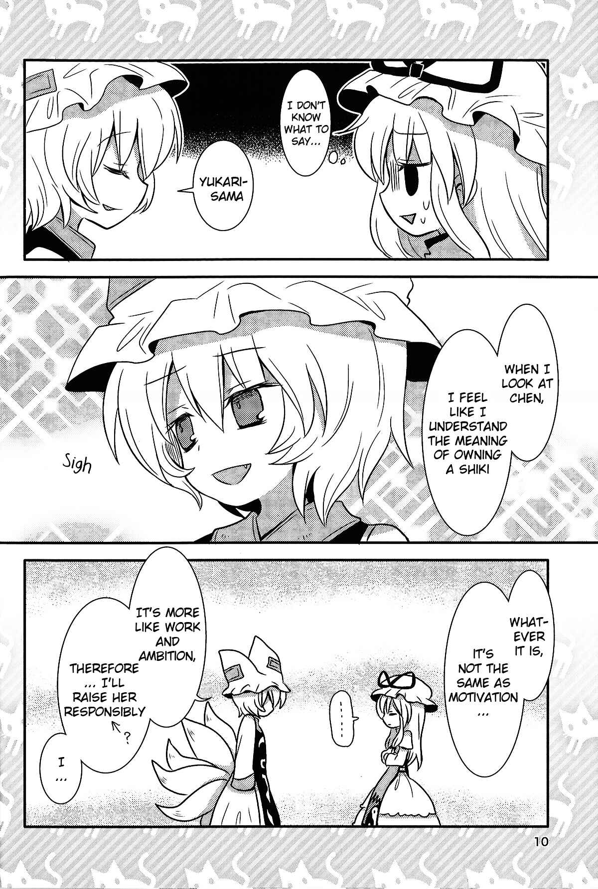 Page 10 Chapter Unknown_7ff3 Touhou - Dora Neko Otome Taimu (Doujinshi)