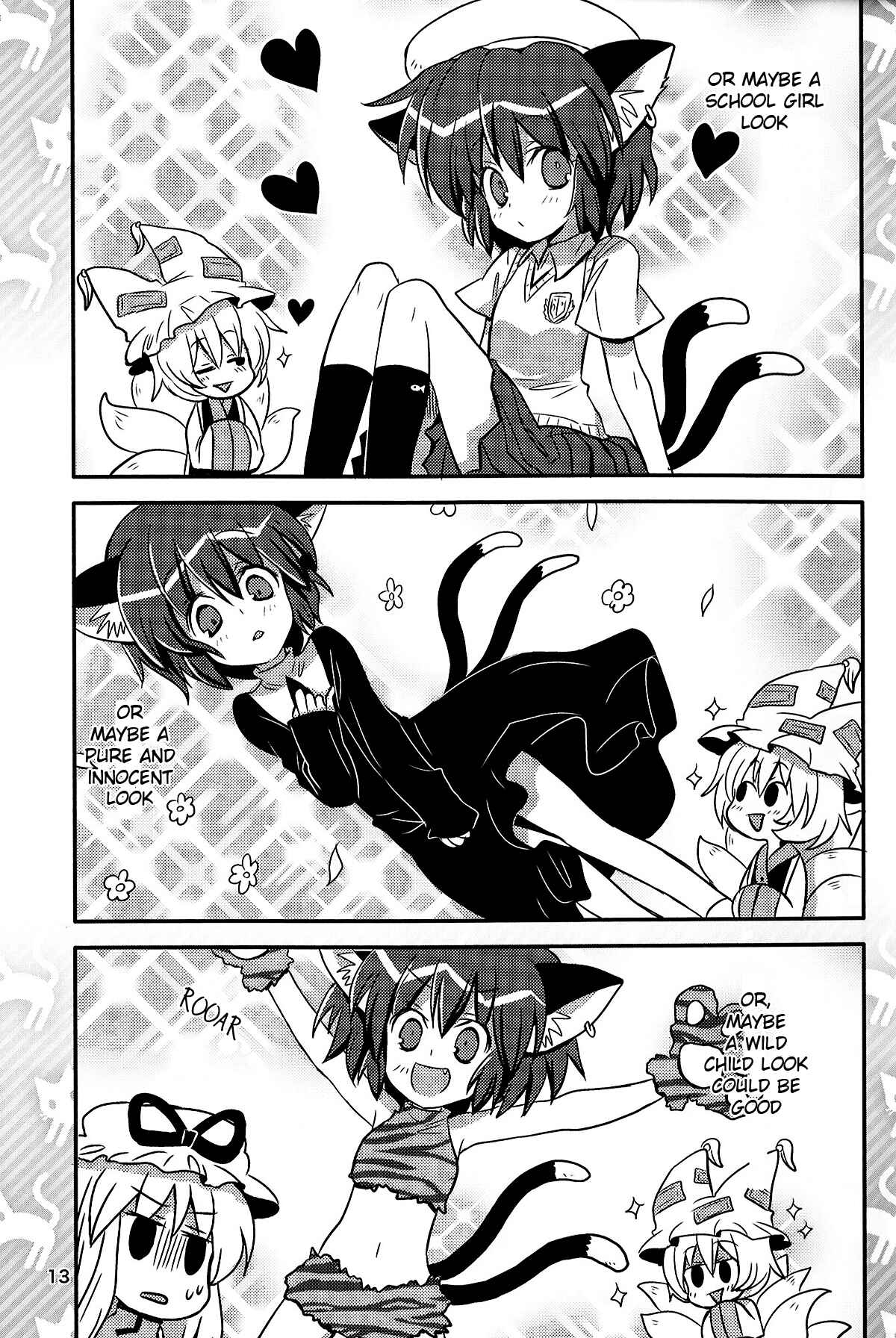 Page 13 Chapter Unknown_7ff3 Touhou - Dora Neko Otome Taimu (Doujinshi)