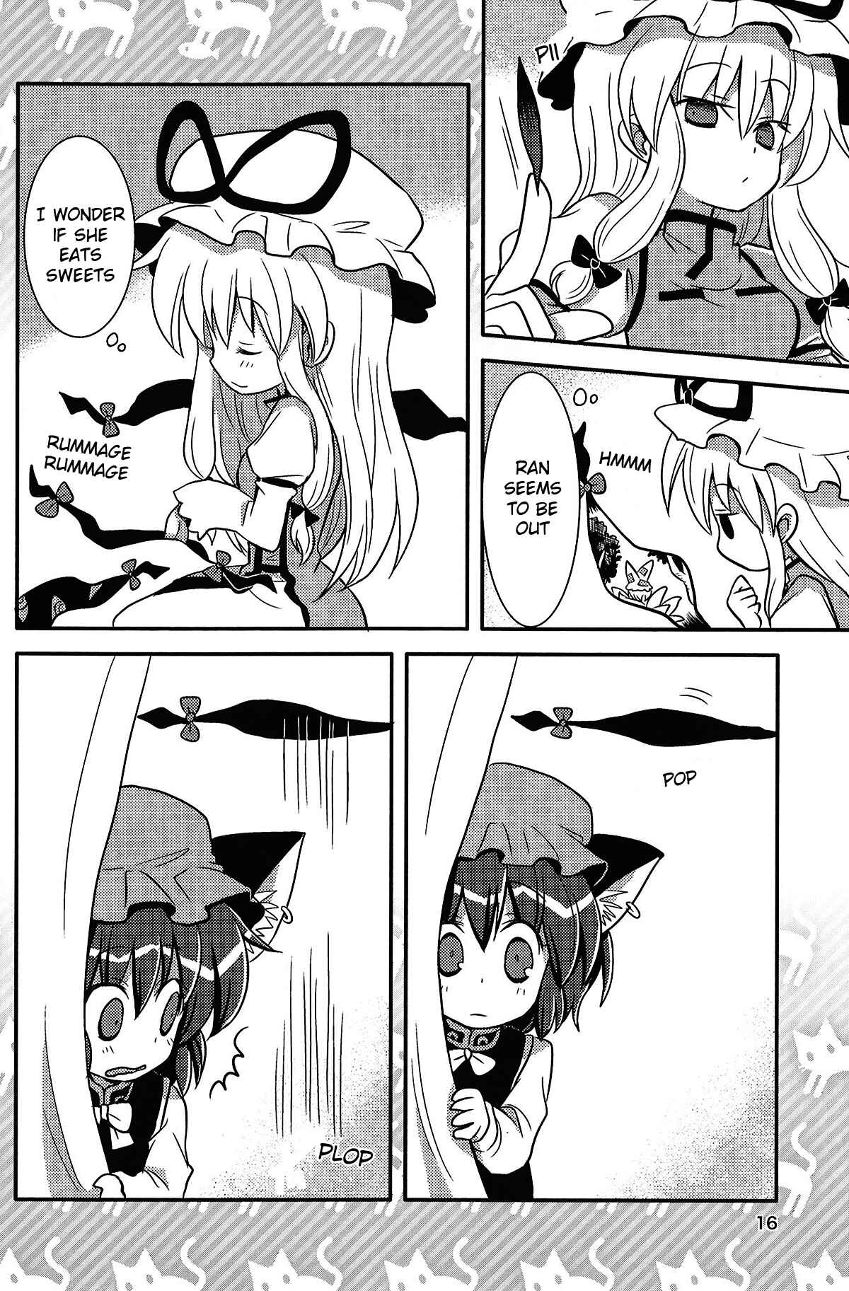 Page 16 Chapter Unknown_7ff3 Touhou - Dora Neko Otome Taimu (Doujinshi)