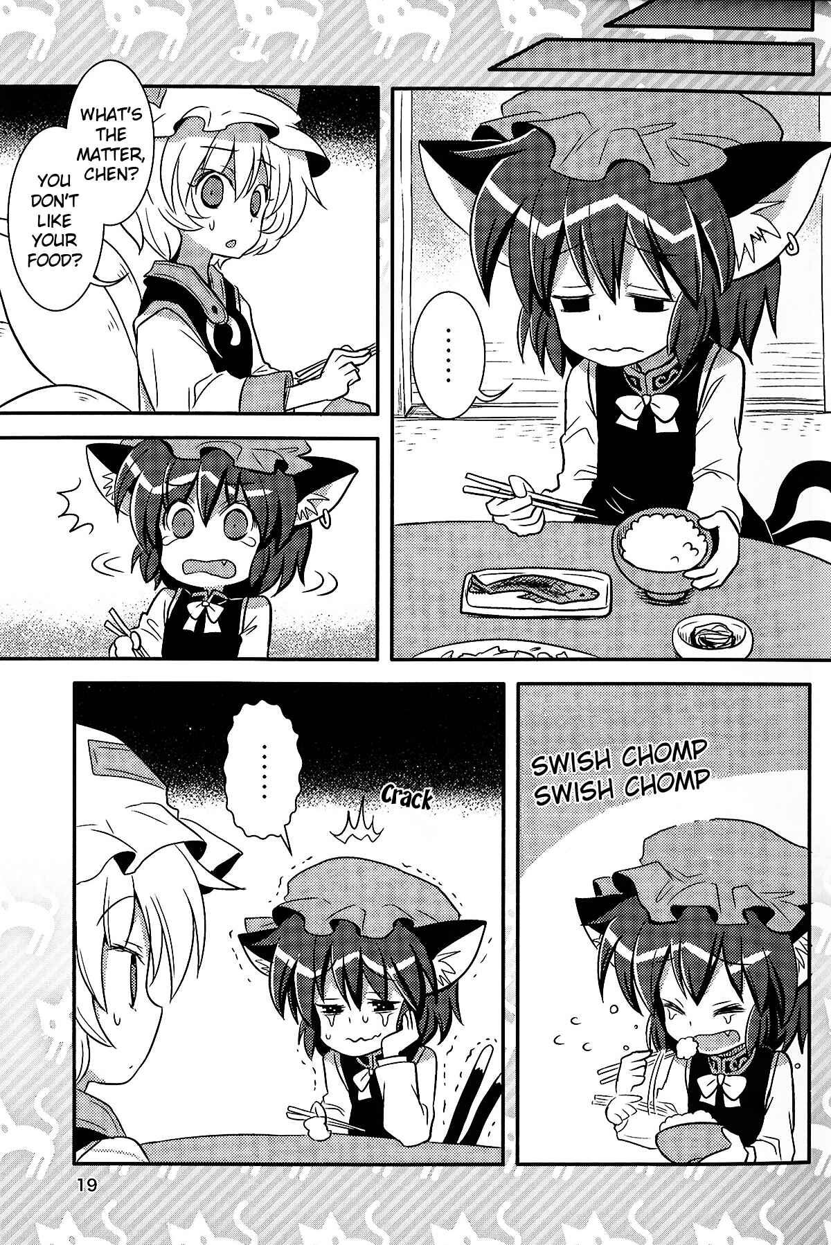 Page 19 Chapter Unknown_7ff3 Touhou - Dora Neko Otome Taimu (Doujinshi)