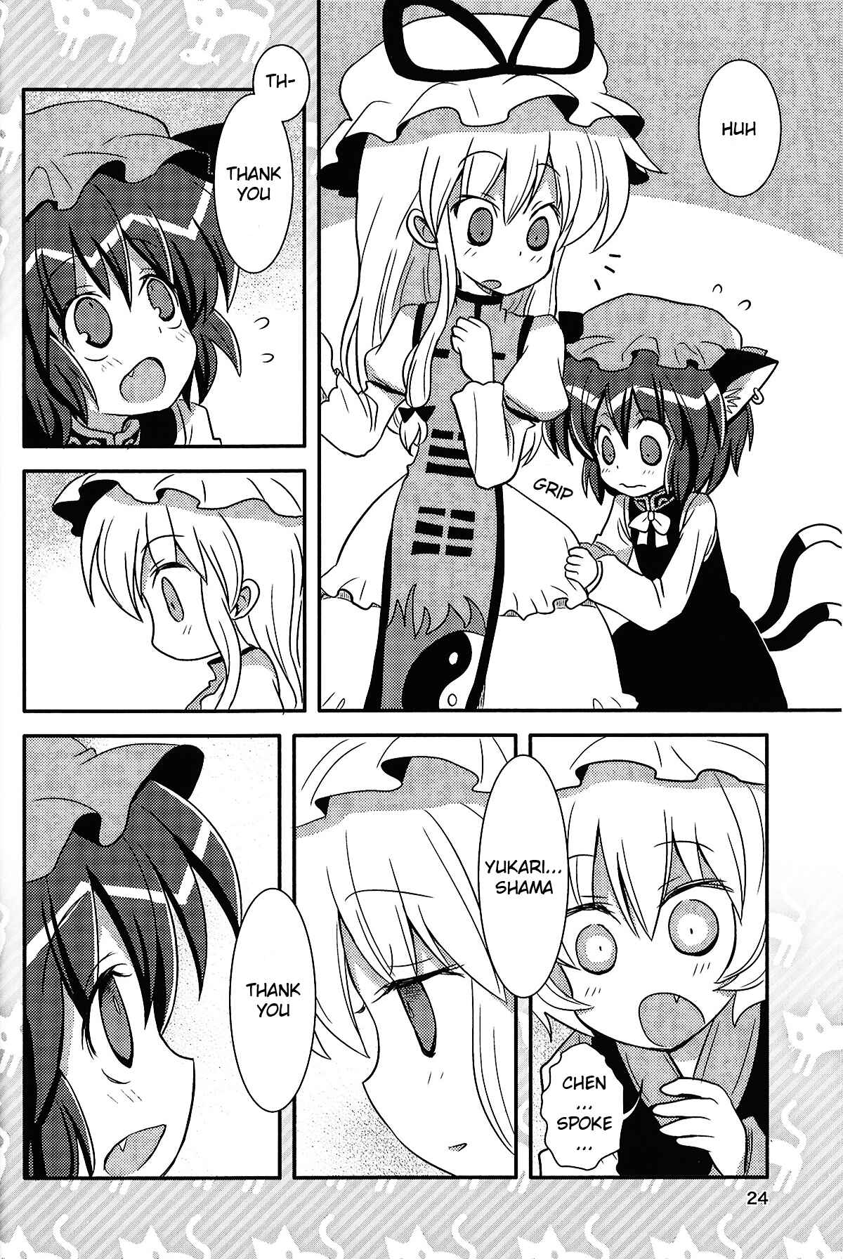 Page 24 Chapter Unknown_7ff3 Touhou - Dora Neko Otome Taimu (Doujinshi)