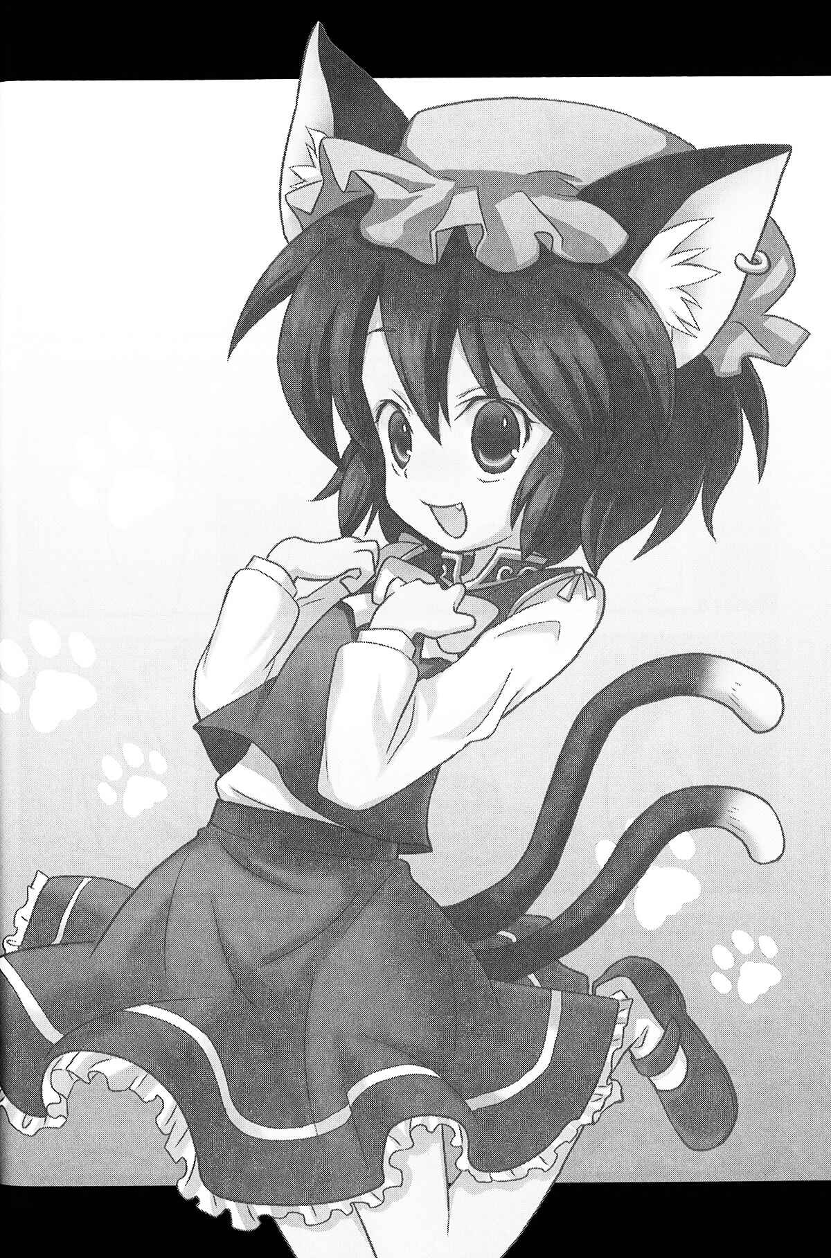 Page 32 Chapter Unknown_7ff3 Touhou - Dora Neko Otome Taimu (Doujinshi)