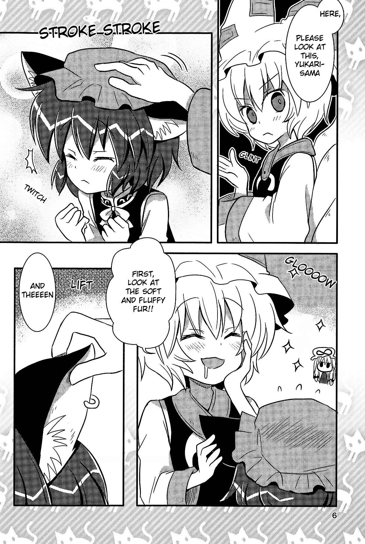Page 6 Chapter Unknown_7ff3 Touhou - Dora Neko Otome Taimu (Doujinshi)