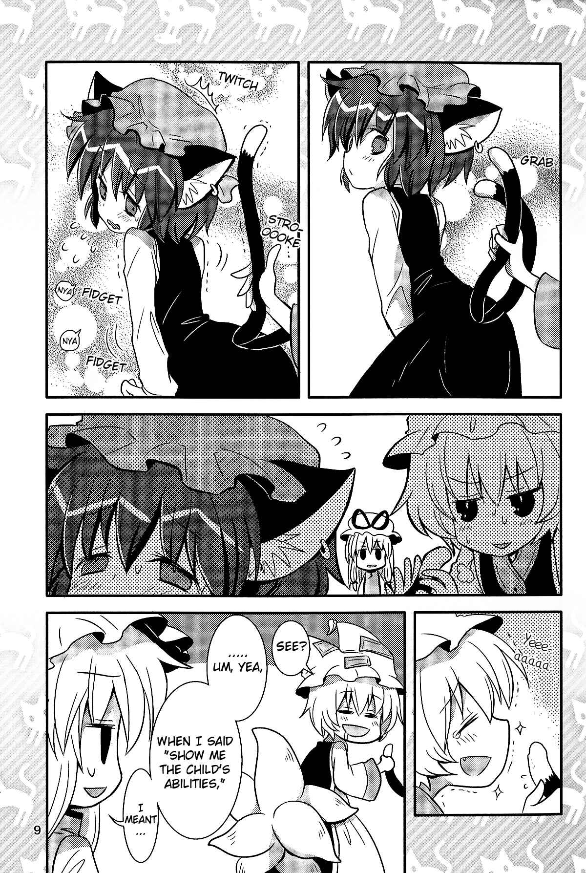 Page 9 Chapter Unknown_7ff3 Touhou - Dora Neko Otome Taimu (Doujinshi)