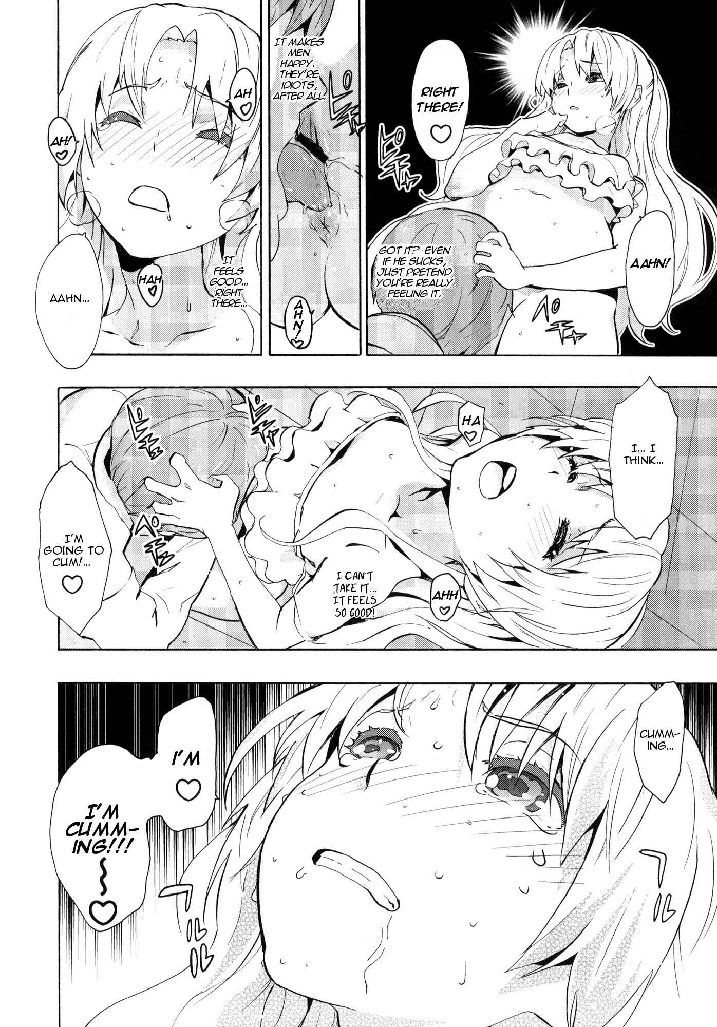 Page 16 Chapter Unknown_04ca Angel Beats! - Love Harmonics (Doujinshi)