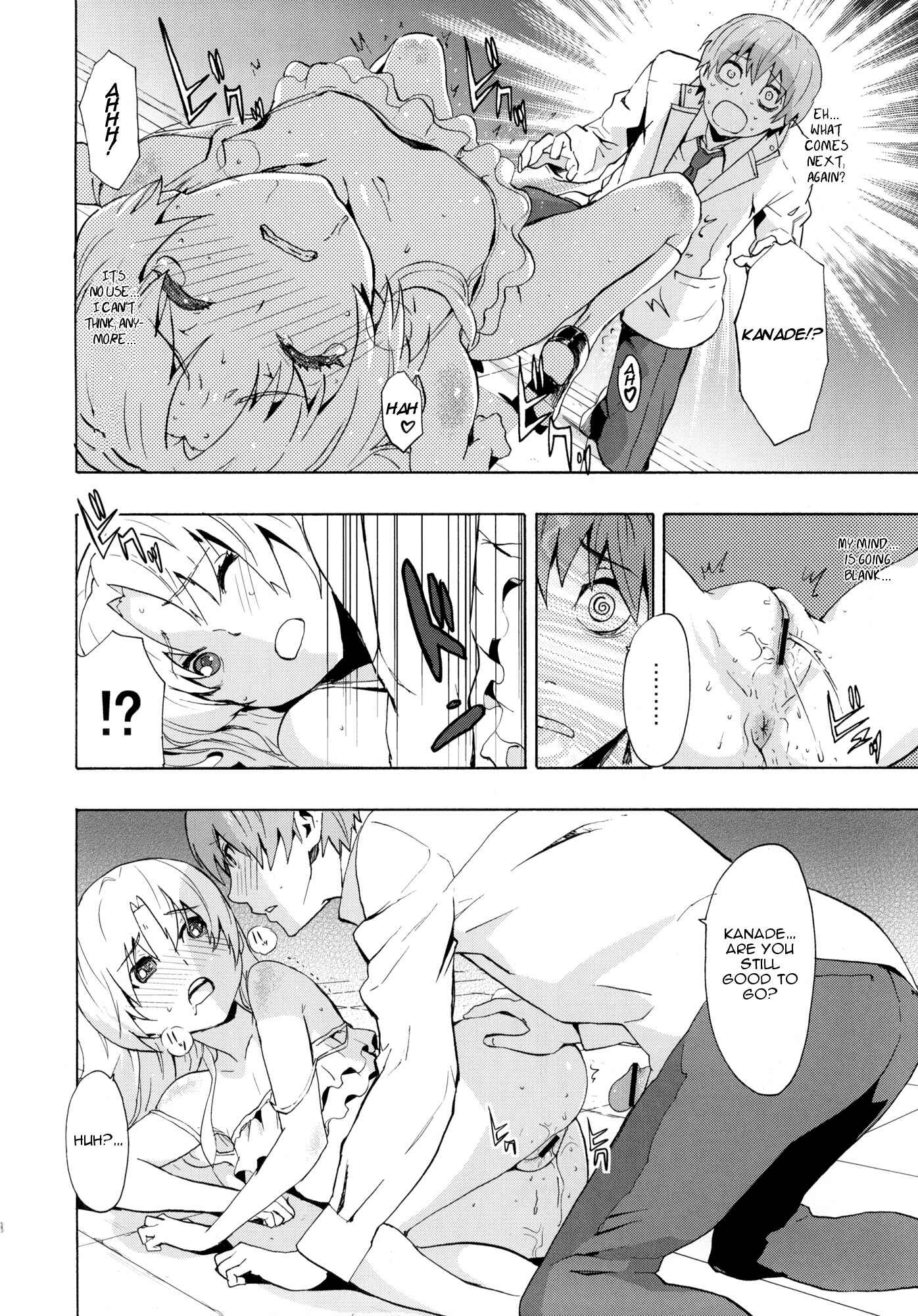 Page 18 Chapter Unknown_04ca Angel Beats! - Love Harmonics (Doujinshi)