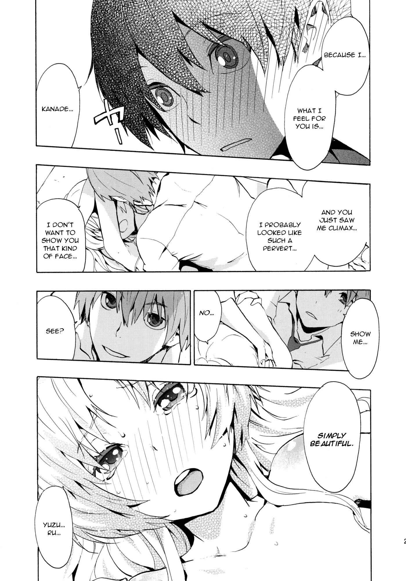 Page 21 Chapter Unknown_04ca Angel Beats! - Love Harmonics (Doujinshi)