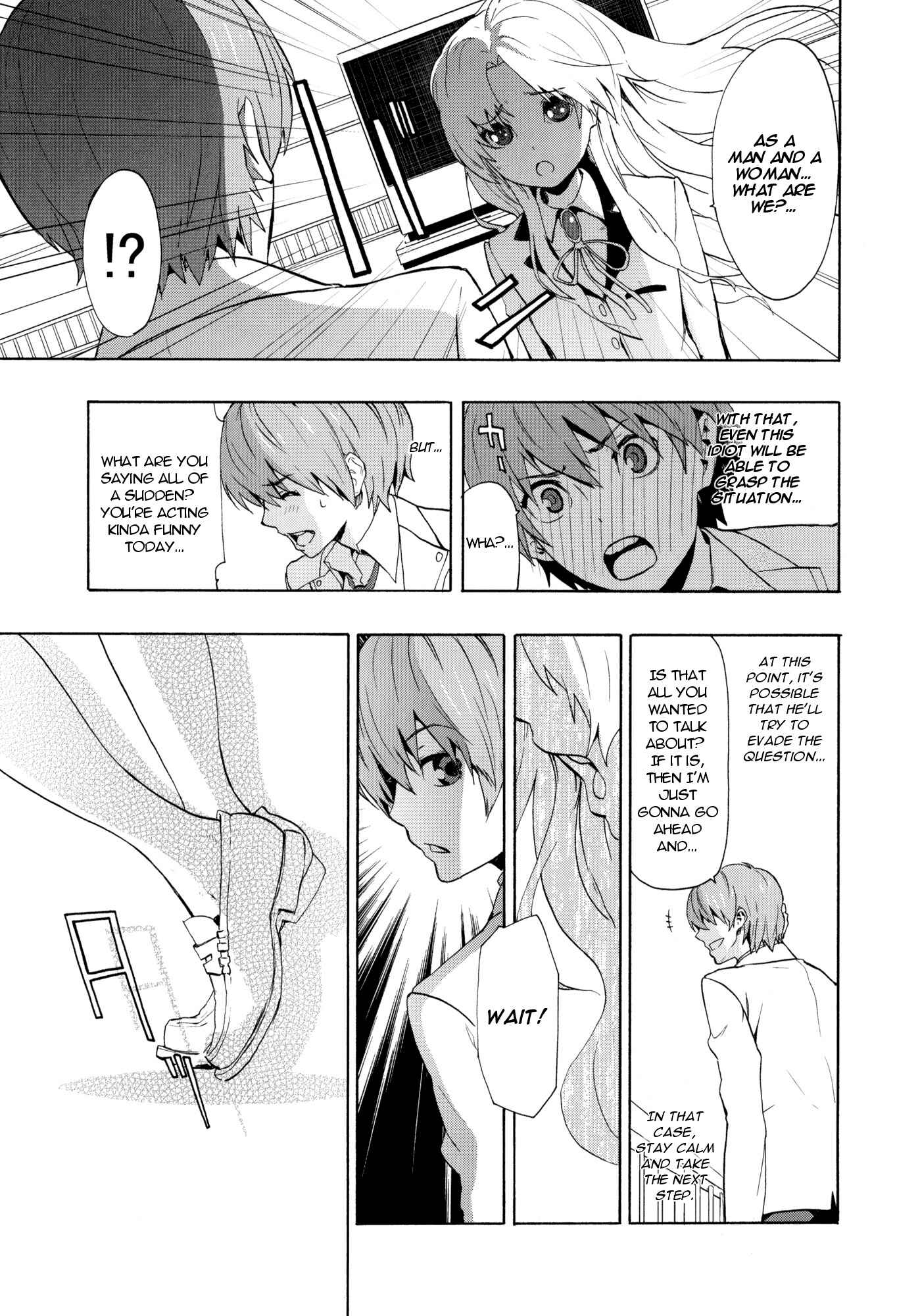 Page 7 Chapter Unknown_04ca Angel Beats! - Love Harmonics (Doujinshi)