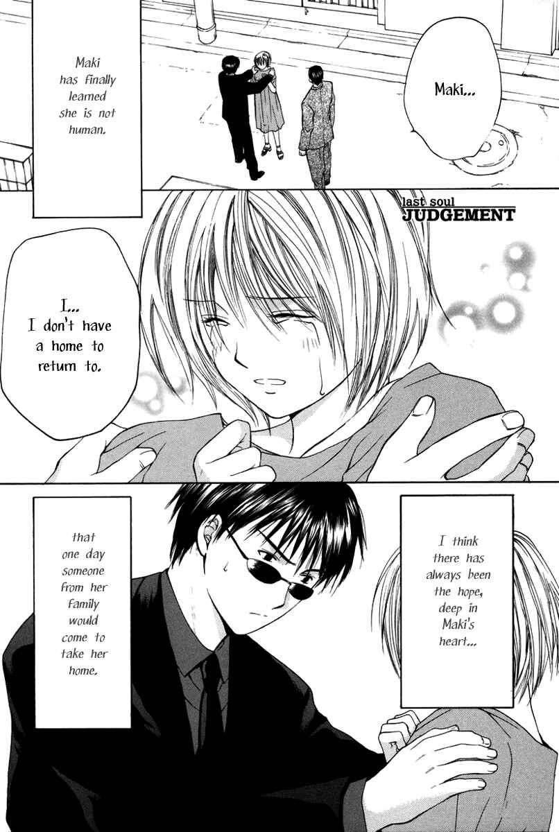 Page 1 Chapter 13 Arcana Soul