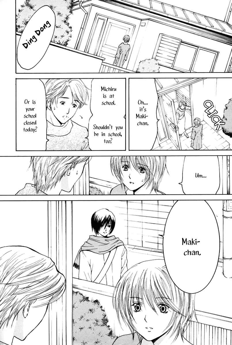 Page 14 Chapter 13 Arcana Soul