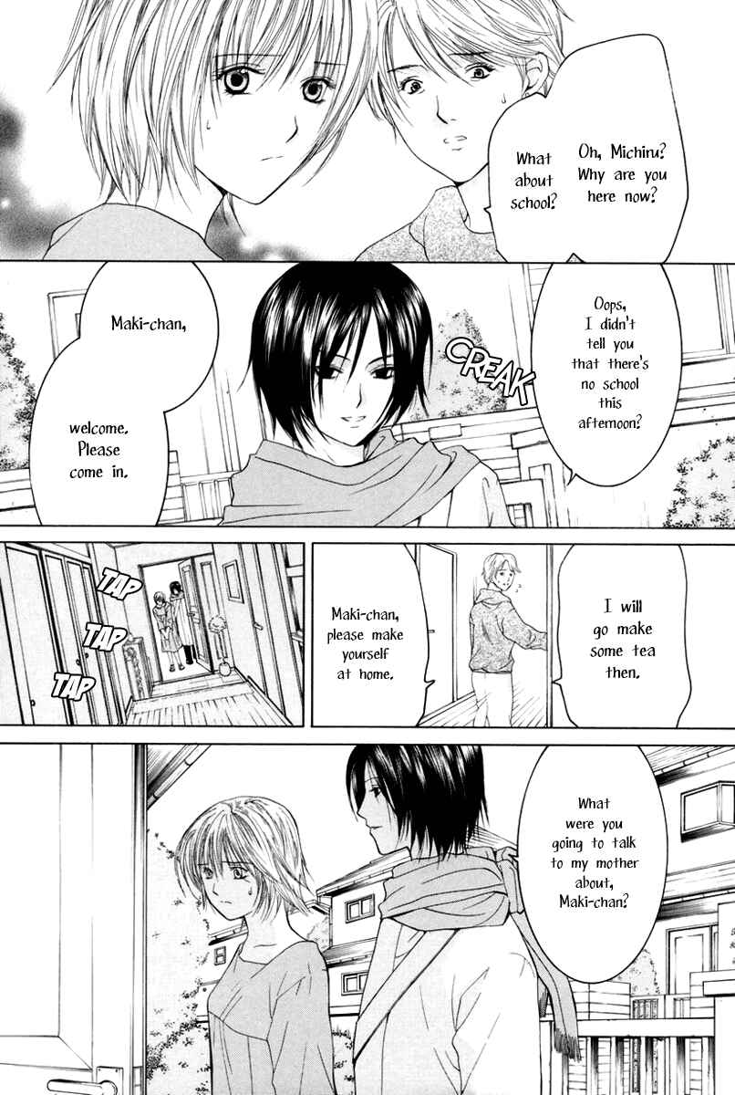 Page 15 Chapter 13 Arcana Soul