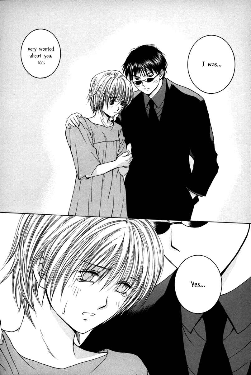 Page 24 Chapter 13 Arcana Soul