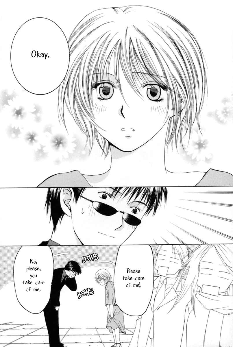 Page 29 Chapter 13 Arcana Soul