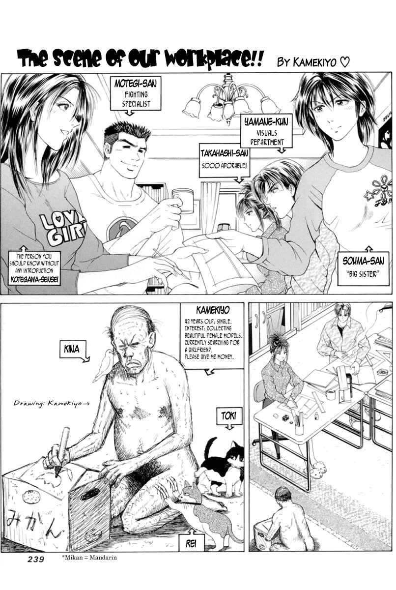 Page 42 Chapter 13 Arcana Soul